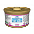 Farmina Vet Life cat struvite puszka 85 g