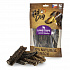 KIDDOG 100% Natural Snack, żołądek jagnięcy, 12 cm / 100 g