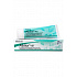 Abilar VET maść żywiczna 30ml