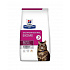 HILLS Dieta Feline GI BIOME NOWA 1,5 kg