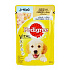 Pedigree saszetka Junior kurczak z ryżem w galarecie 100g