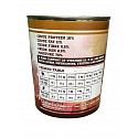 CEZZOO Hypoallergenic Beef 800g Ilość: 14 + 2 gratis