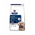 HILLS Diet Canine z/d Mini NOWOŚĆ 1 kg