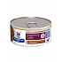 HILLS Diet Canine Stew i/d Low Fat z Kurczakiem i Warzywami mini puszka 156 g