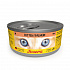 Josera puszka Cat Kitten Salmon 85 g