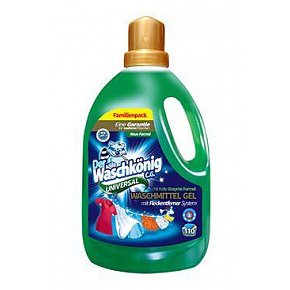 Żel do prania Waschkönig Universal Lavender 166 dawek, 5l