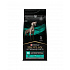 Purina VD Canine - EN Gastrointestinal 1,5 kg