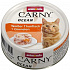ANIMONDA puszka CARNY Ocean - tuńczyk + krewetki 80g