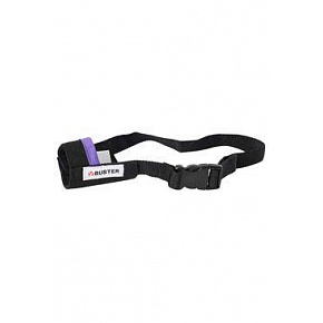 Kaganiec stabilizujący dla psa BUSTER Easy ID S fioletowy 1 szt.