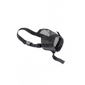 Kaganiec z siatką dla psa Ferplast XXL