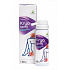 Trioderm CARE Kriospray do usuwania brodawek 60ml