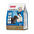 Beaphar Karma CARE+ królik 1,5kg
