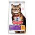 Hill's Fel. SP Adult Sensit Stomach&Skin Kurczak 7kg