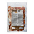 CARODO Dog poch. Králičí sushi 250g