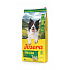 Josera Dog Super Premium A/S Adult Lamb&Rice 900g