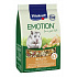Vitakraft Rodent Hamster Emotion Beauty small 300g