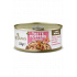 Applaws Dog konserwa. Toppers Broth kurczak z szynką 156g