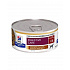 HILLS Diet Canine Stew i/d z Kurczakiem i Warzywami mini puszka 156 g