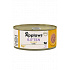Applaws Cat konserwa. Kitten Jelly kurczak 70g