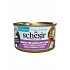 Schesir Cat konserwa. Makrela, sardynki, kalmary w sosie. 70 g
