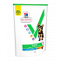 HILLS VE Canine Multi Benefit Puppy Small & Mini Kurczak 700 g NOWOŚĆ