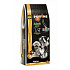Puffins Dog Adult Maxi Kurczak 15kg
