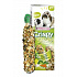 VL Crispy Sticks Króliki-Świnki Morskie Warzywa 2x55g