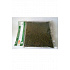 S.A.K. green 500 g (1125 ml) rozmiar 3