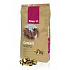 PAVO Musli Cerevit 15kg