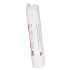 Bandaż EquiPadding wyściełający dla koni 45cm x 2,3m