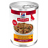 Hill's Can. SP Adult Chicken&Vegetable Konz.363g