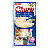 Churu Cat Tuńczyk z Wołowiną Przepis 4x14g