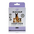 Max Calm Collar zklidňující obojek pro psy 75cm
