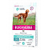 Eukanuba Dog DC Adult Sensitive Digestion 2,3kg