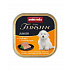 Animonda Vom Feinsten dog PUPPY drobiowe i serca indycze opak. 11 x 150 g