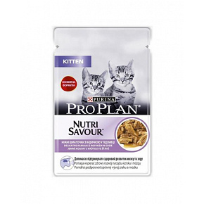 ProPlan MO Cat Junior indyk saszetka 26x85 g
