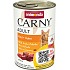 ANIMONDA puszka CARNY Adult - wołowina, kurczak 400g