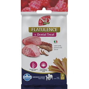 Przysmak Farmina Quinoa Dog Flatulence medium & maxi 100g