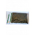 S.A.K. green 500 g (1050 ml) tabletki