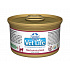 Farmina Vet Life cat gastrointestinal puszka 85 g