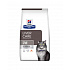 HILLS Diet Feline l/d Dry 1,5 kg