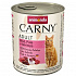 ANIMONDA puszka CARNY Adult - wołowina, indyk, raki 800g