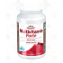 VITAR Veterinae Multivitamin Forte żelki 40 szt./140 g
