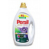 Żel do prania Persil Expert Color Lavender 2,25l, 50 dawek