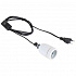 Porcelanowa oprawka Pro Socket do 250 W, 1,8 m
