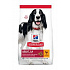Hill's Can. SP Adult Medium Chicken 14kg