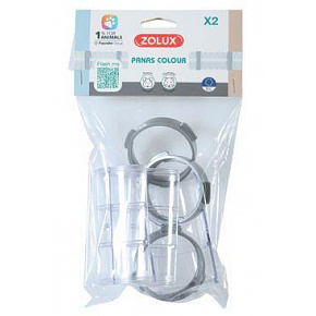 Komponenty PANAS COLOUR kit tubka D 2 sztuki Zolux Komponenty PANAS COLOUR kit tubka D 2 sztuki Zolux