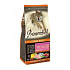 Primordial Dog GF Puppy Chicken&Seafish 2kg