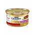 Nestlé GOURMET GOLD cat wołowina&kurczak kawałki w sosie konserwa.12x85 g