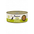 Applaws Dog konserwa. Toppers Broth kurczak z warzywami 156g